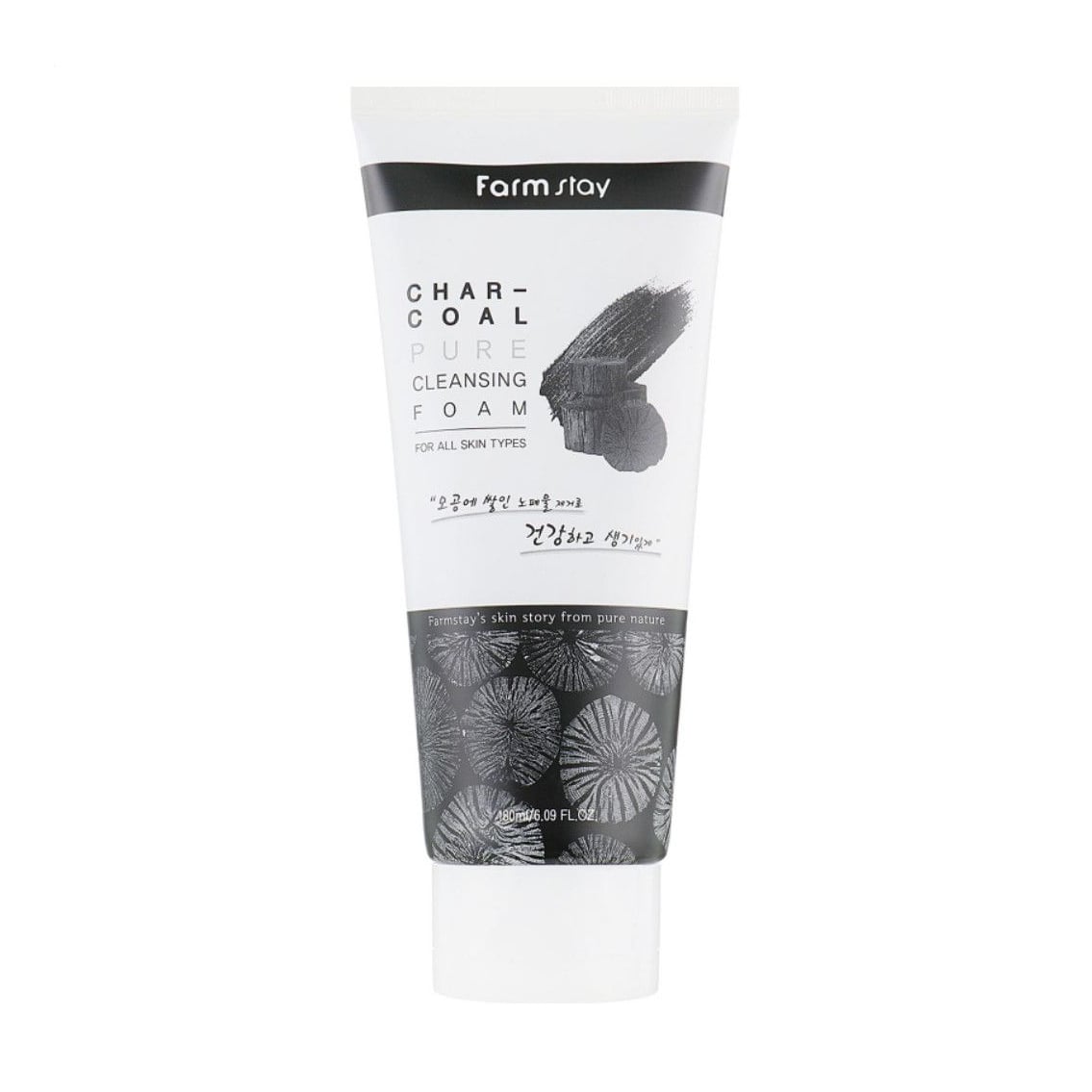 Очищувальна пінка для вмивання FarmStay Charcoal Pure Cleansing Foam з деревним вугіллям, 180 мл